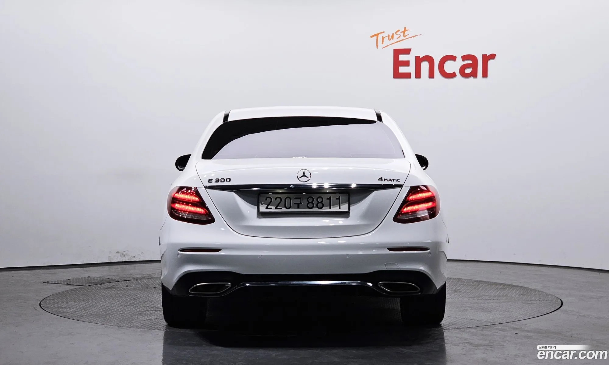 Korex Auto Trade - фотография 13167494