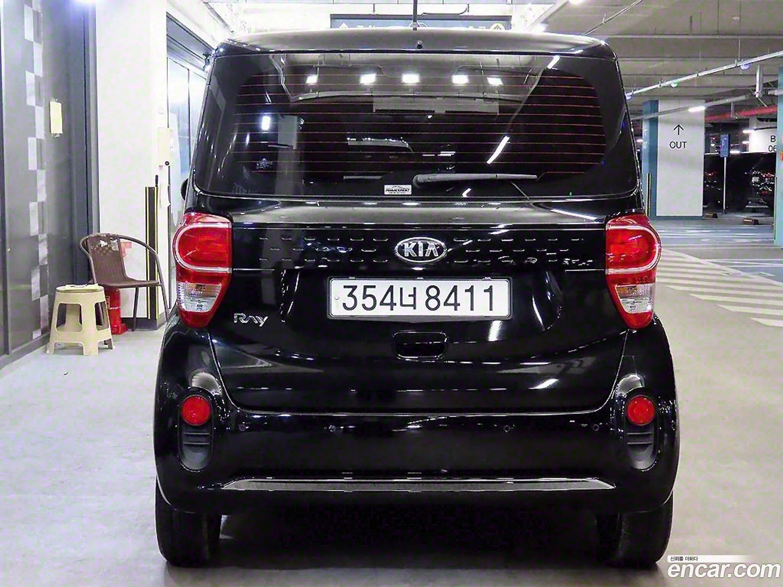 Korex Auto Trade - фотография 12942642