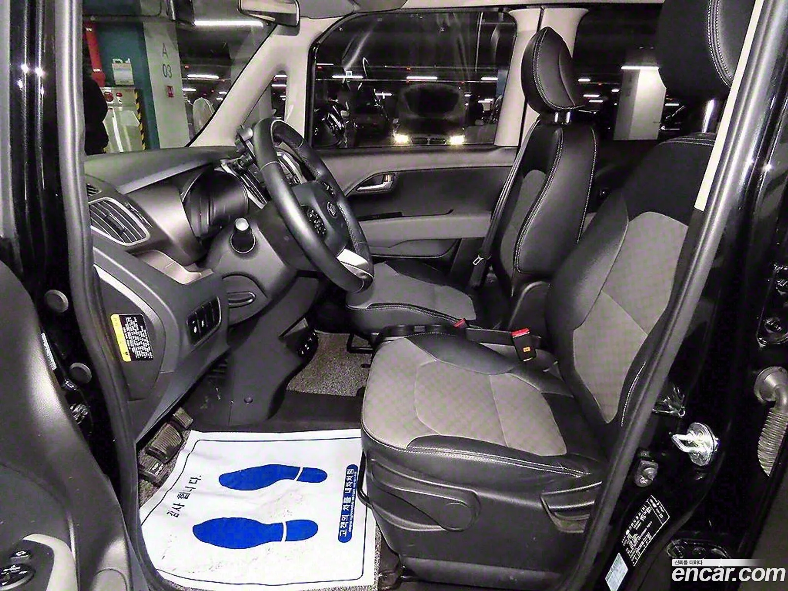 Korex Auto Trade - фотография 12942640