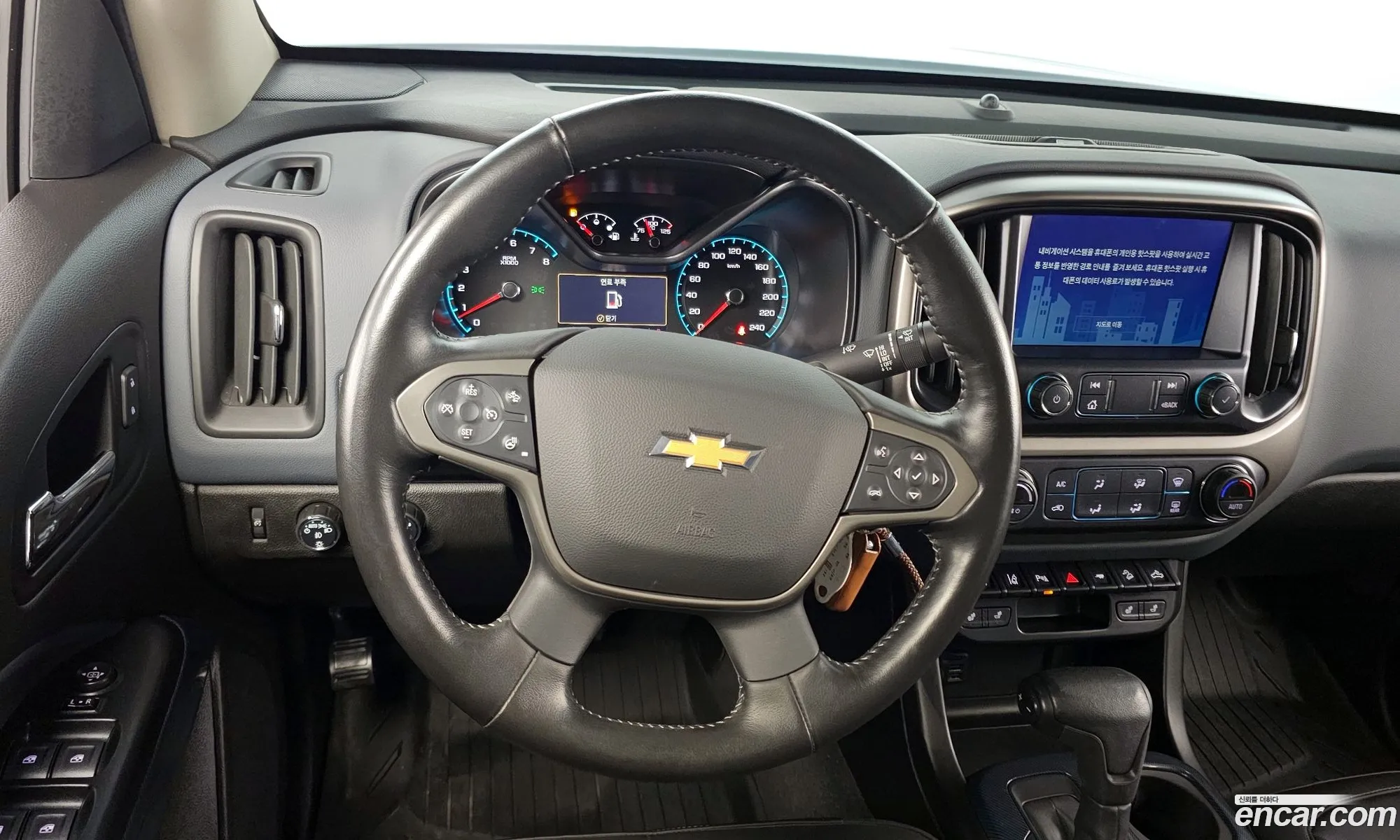 Korex Auto Trade - фотография 7368145