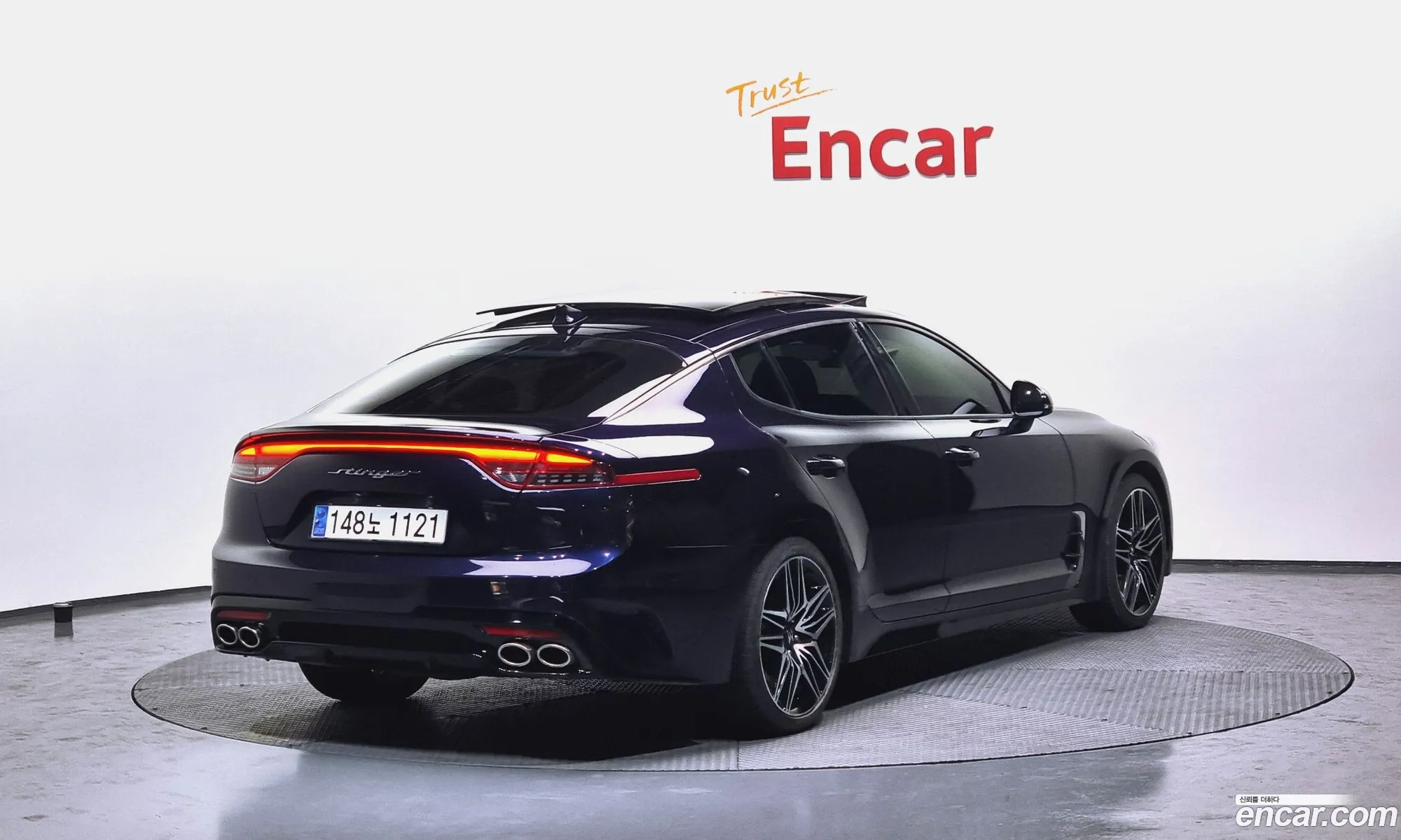 Korex Auto Trade - фотография 12976504