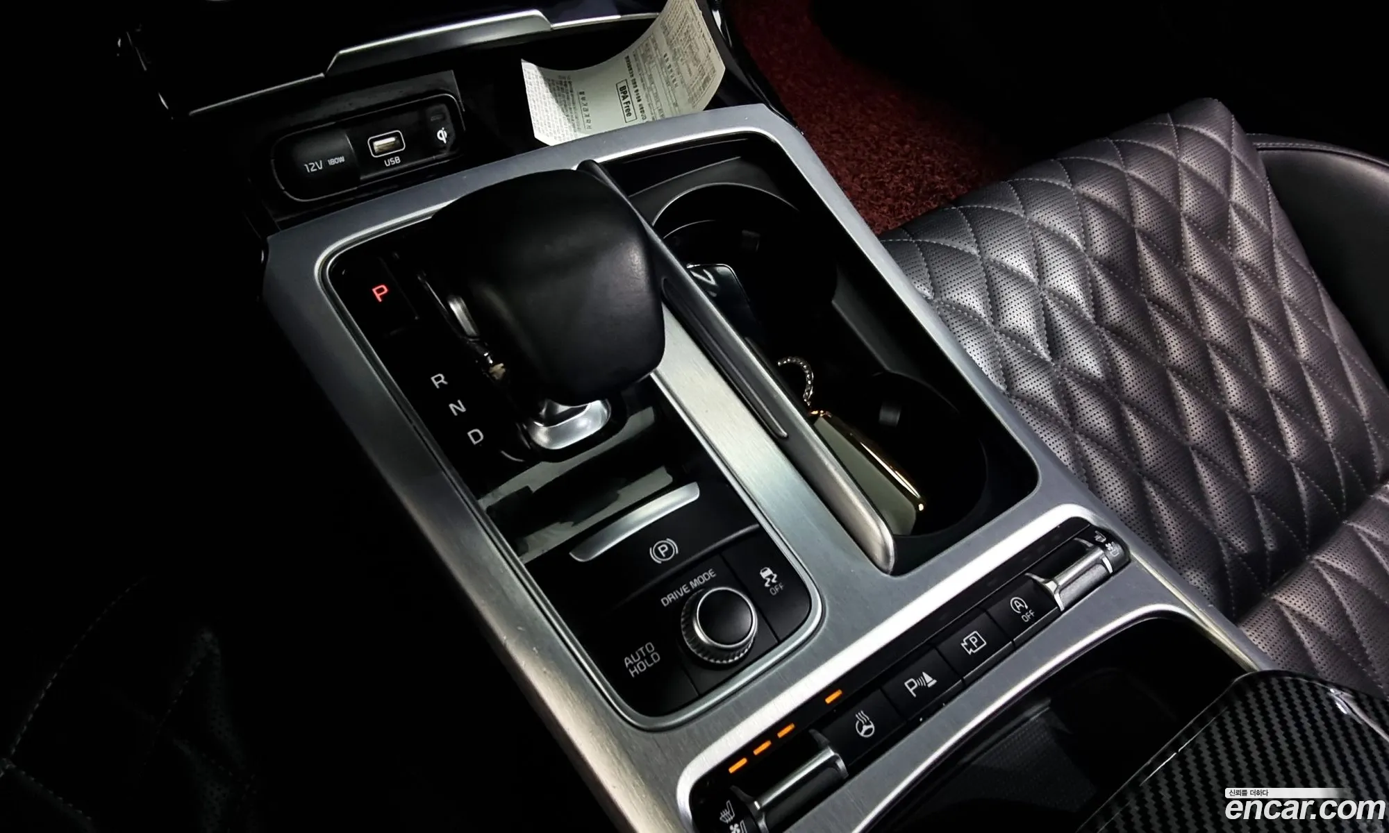 Korex Auto Trade - фотография 12976497