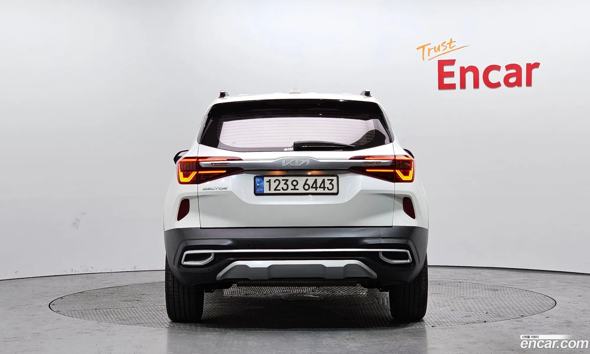Korex Auto Trade - фотография 18171781