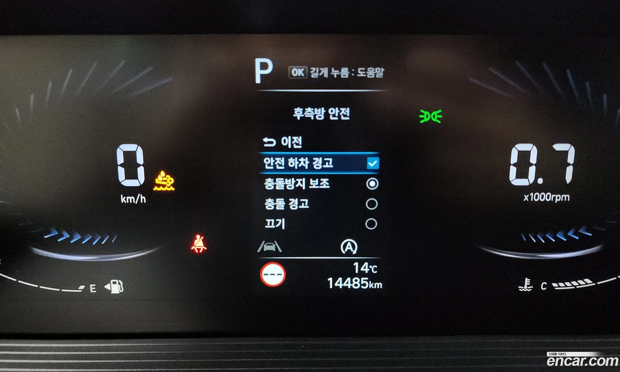 Korex Auto Trade - фотография 1589392