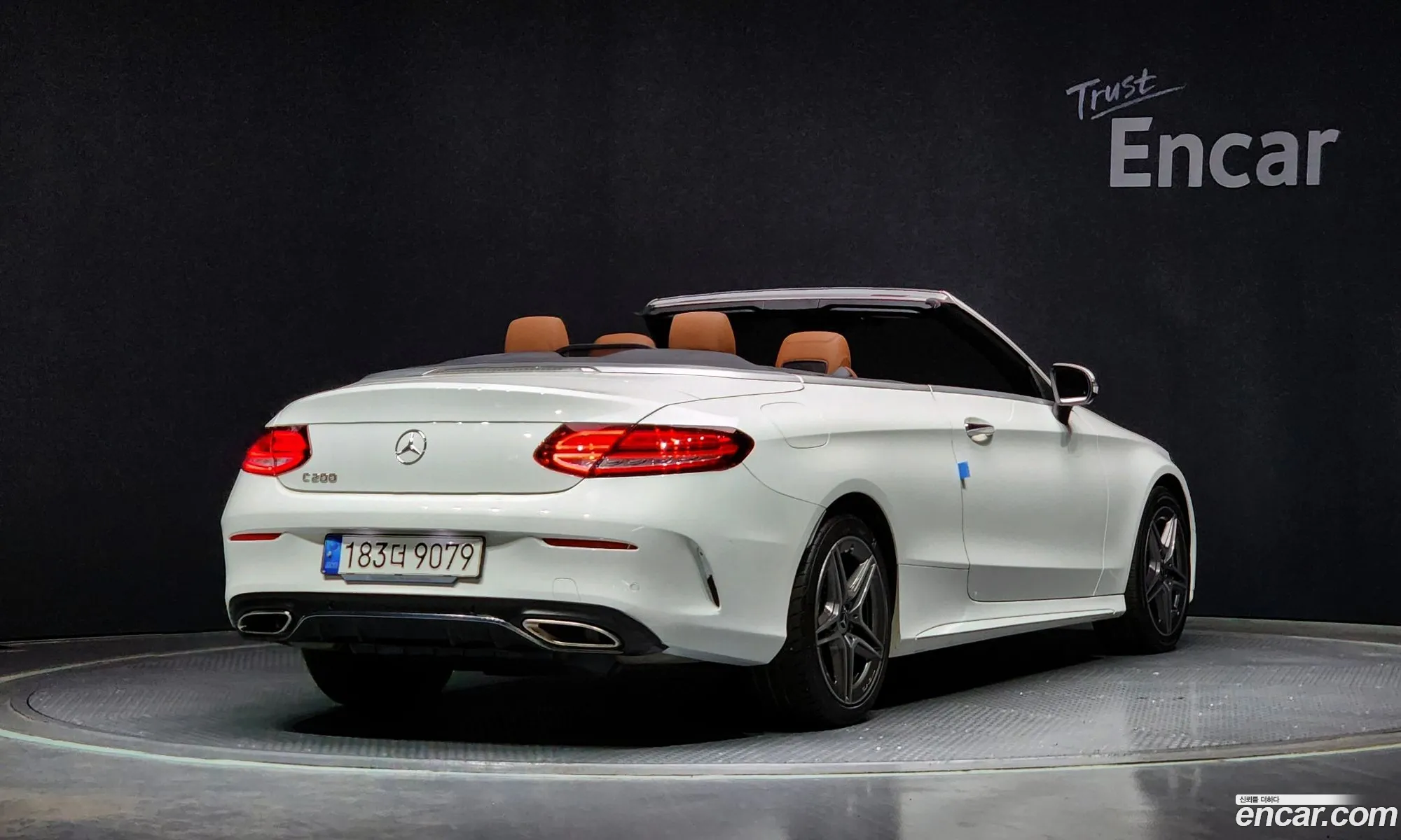 Korex Auto Trade - фотография 12760210