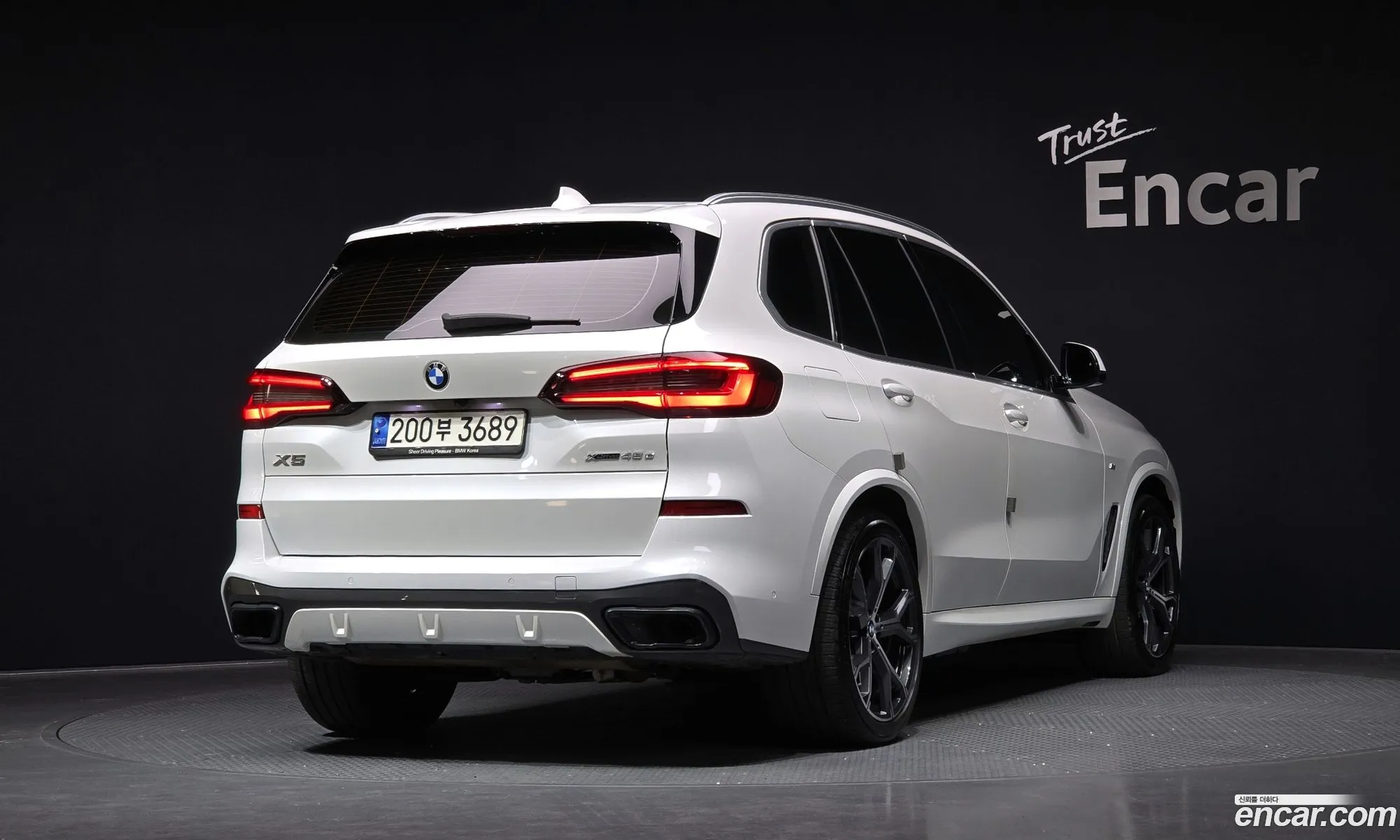 Korex Auto Trade - фотография 4749788