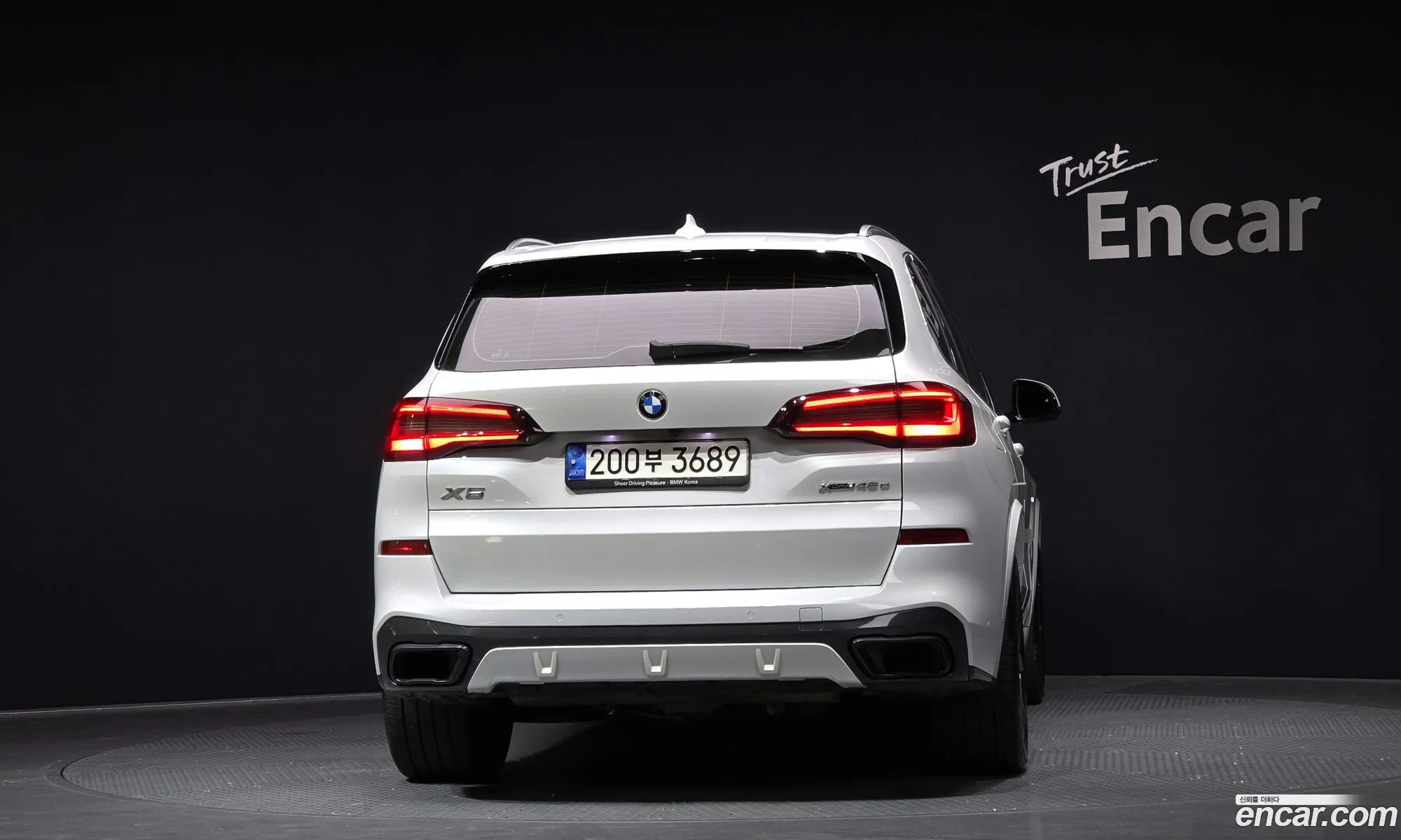 Korex Auto Trade - фотография 4749786
