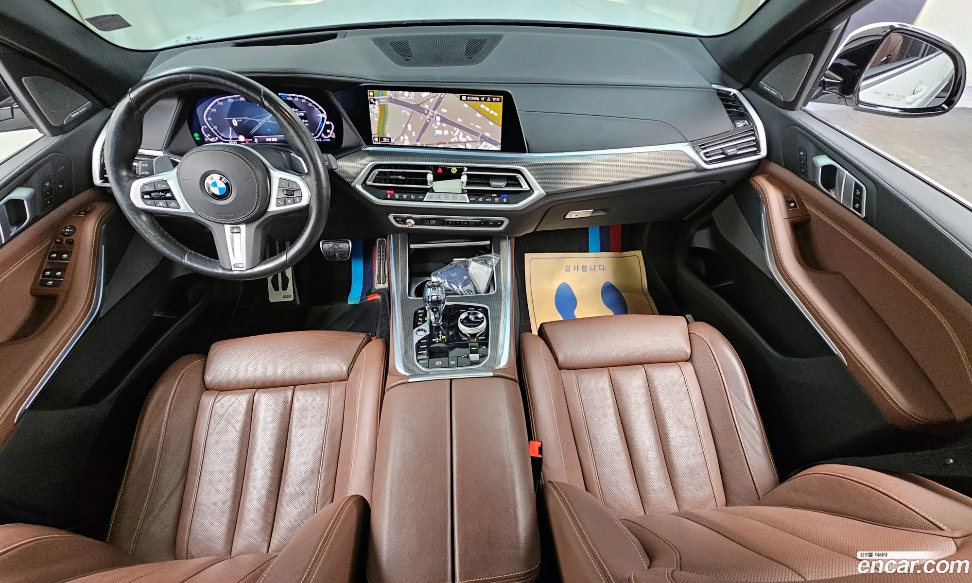 Korex Auto Trade - фотография 4749783