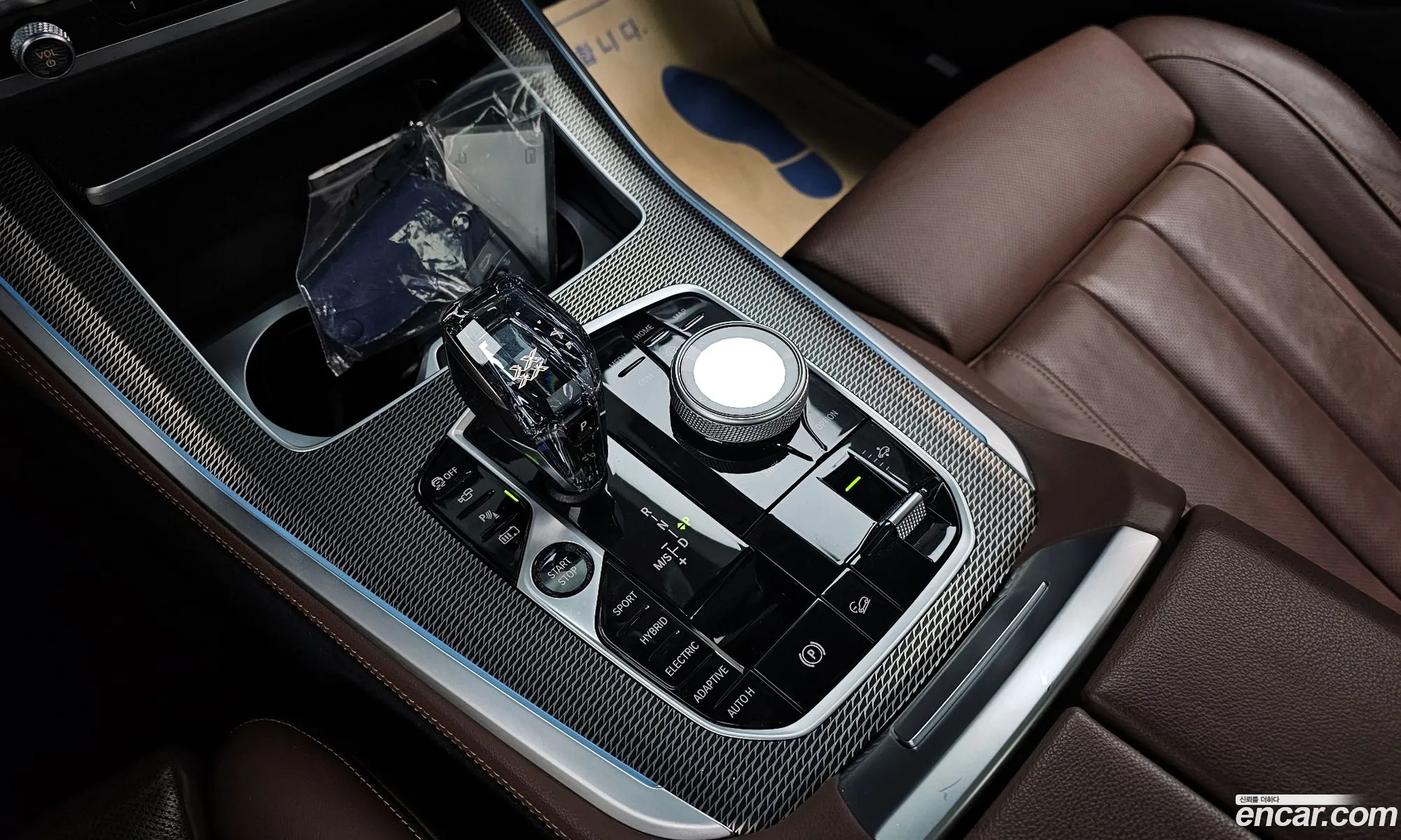 Korex Auto Trade - фотография 4749781