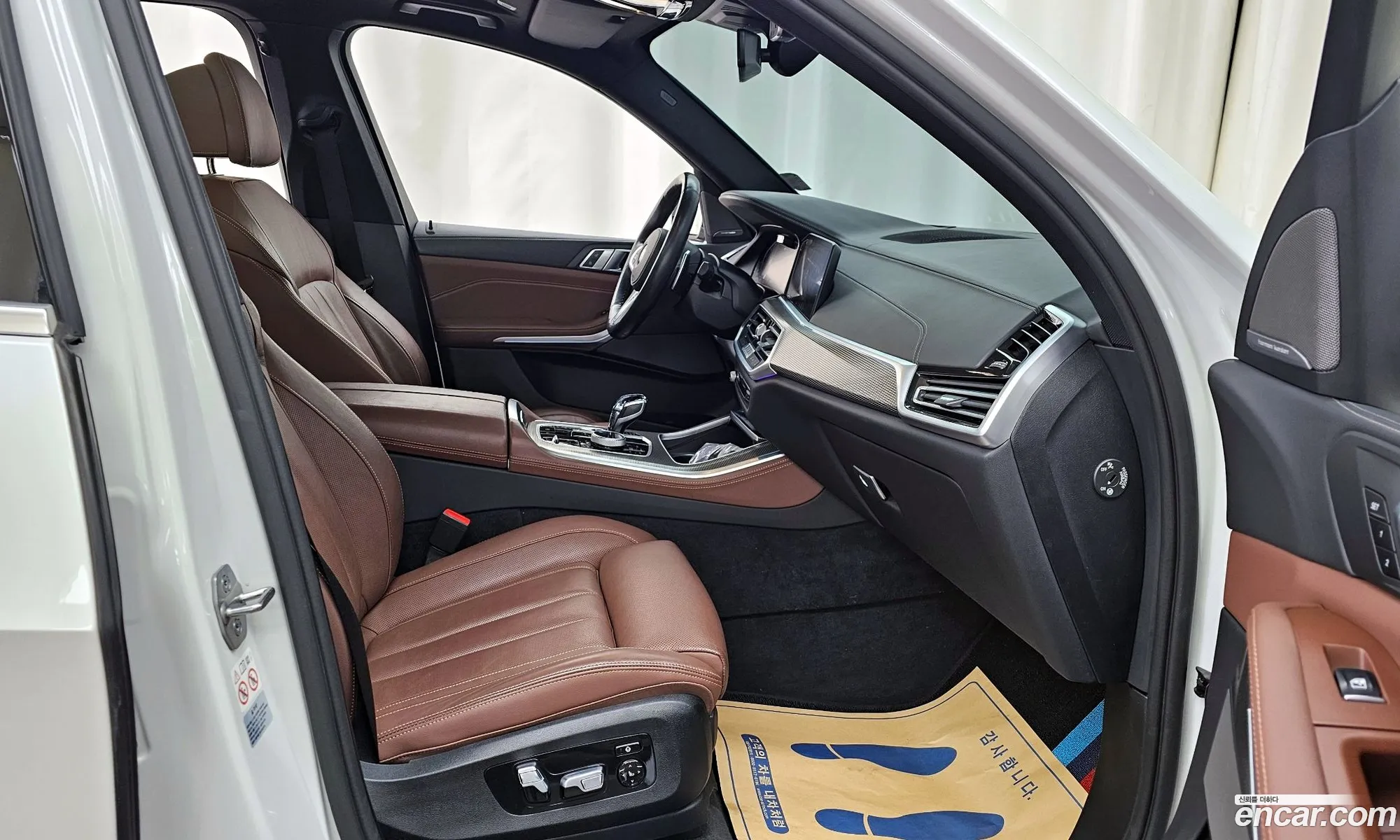 Korex Auto Trade - фотография 4749779