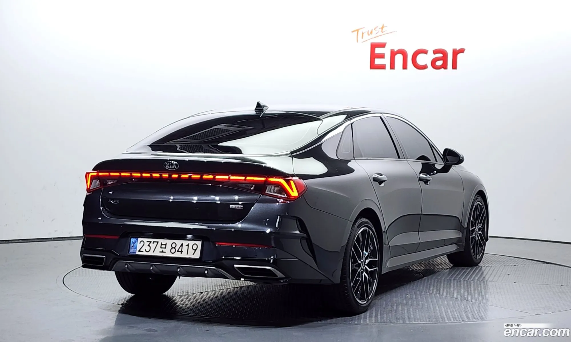 Korex Auto Trade - фотография 11320310
