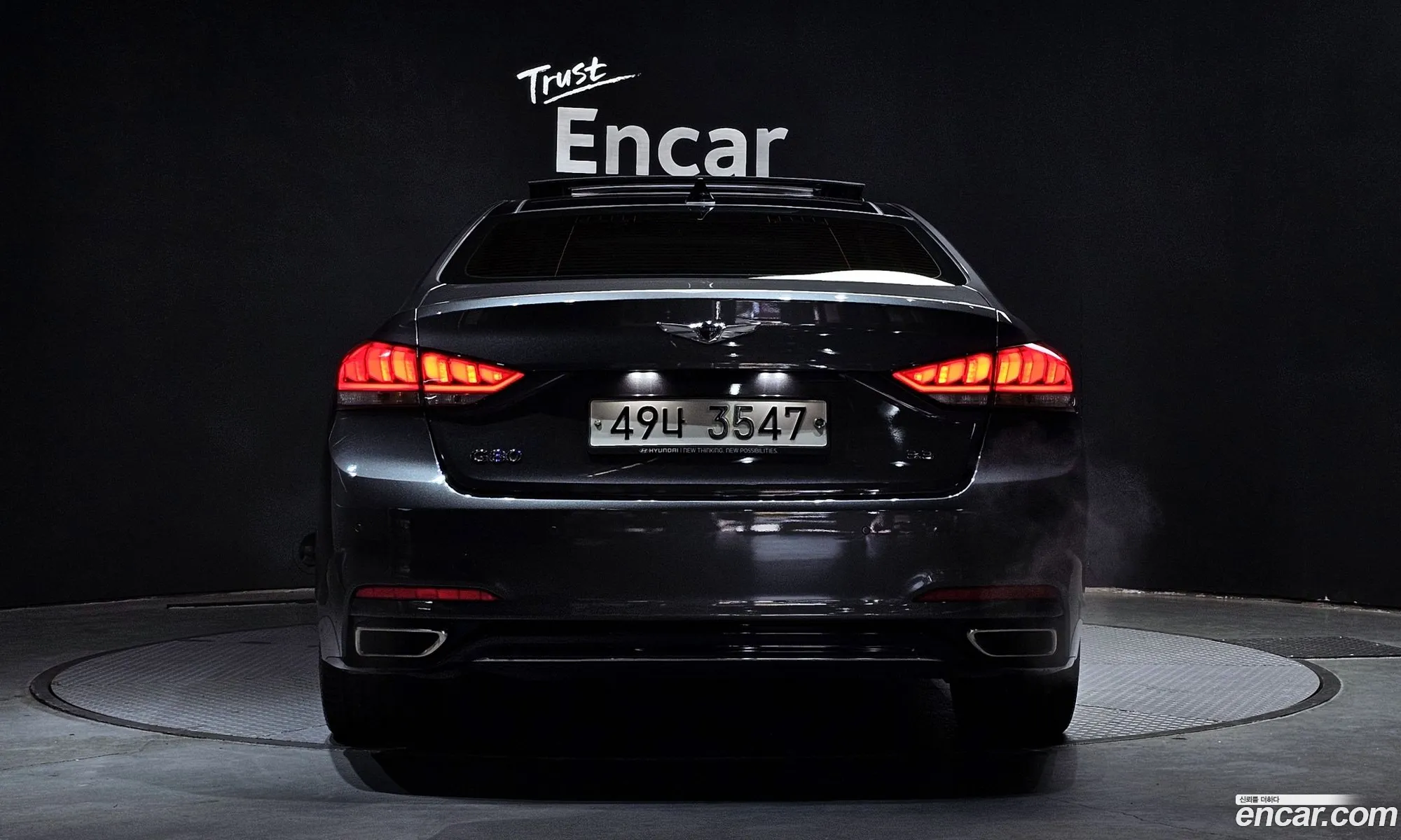 Korex Auto Trade - фотография 12661609