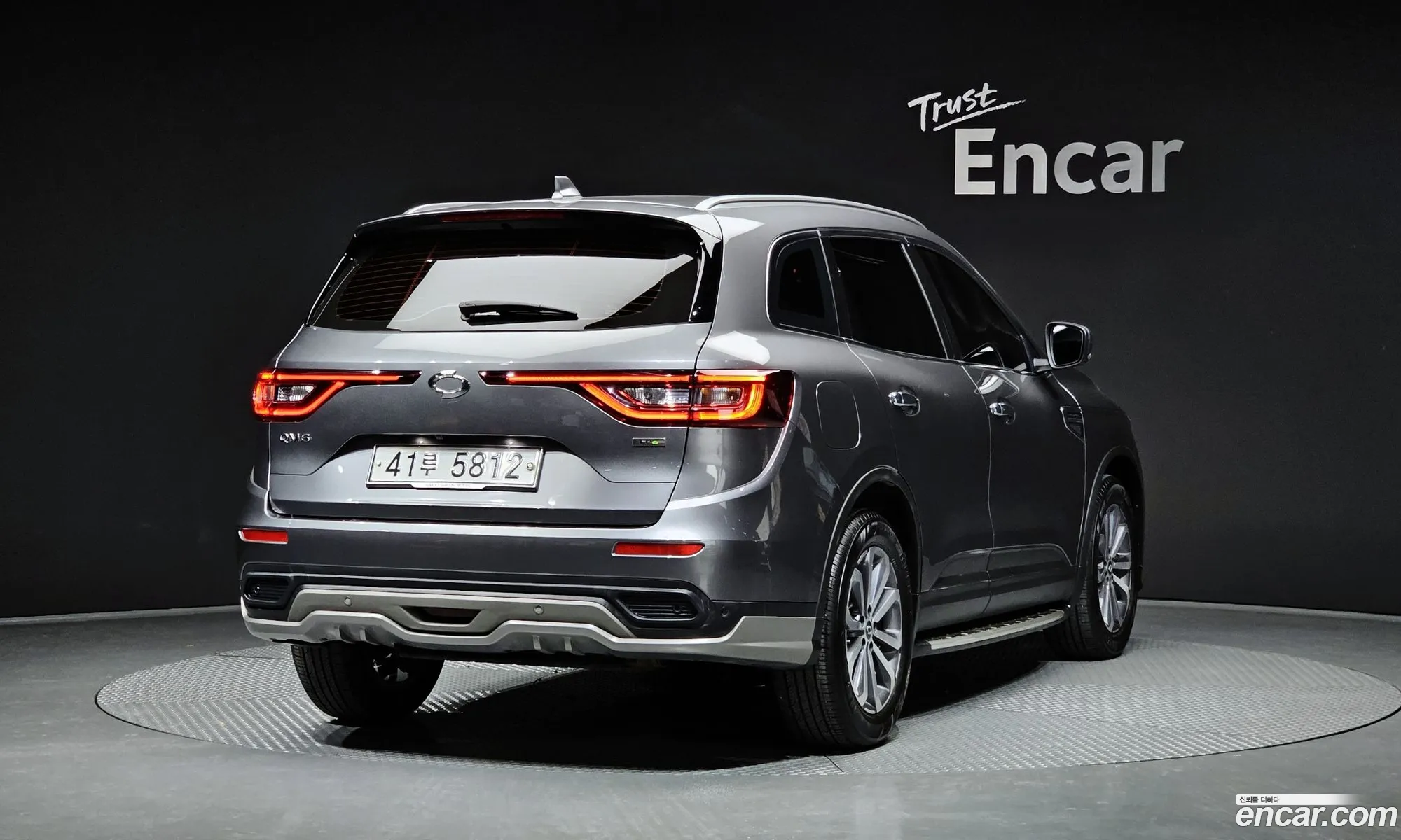 Korex Auto Trade - фотография 310286