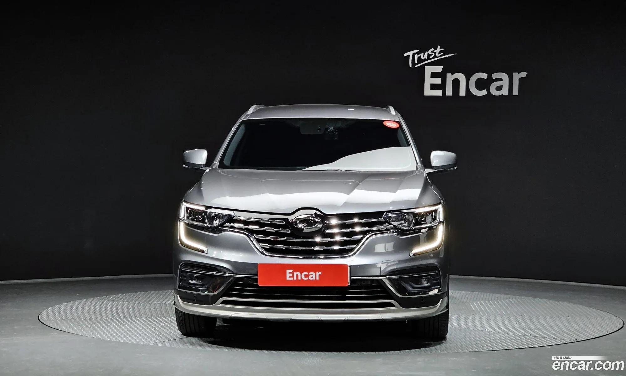 Korex Auto Trade - фотография 310285