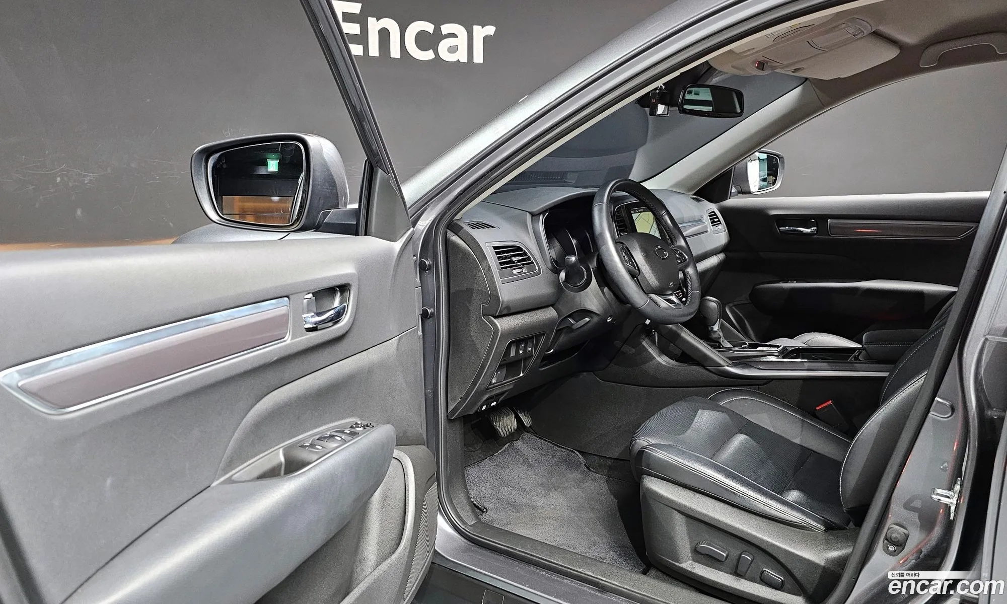 Korex Auto Trade - фотография 310277