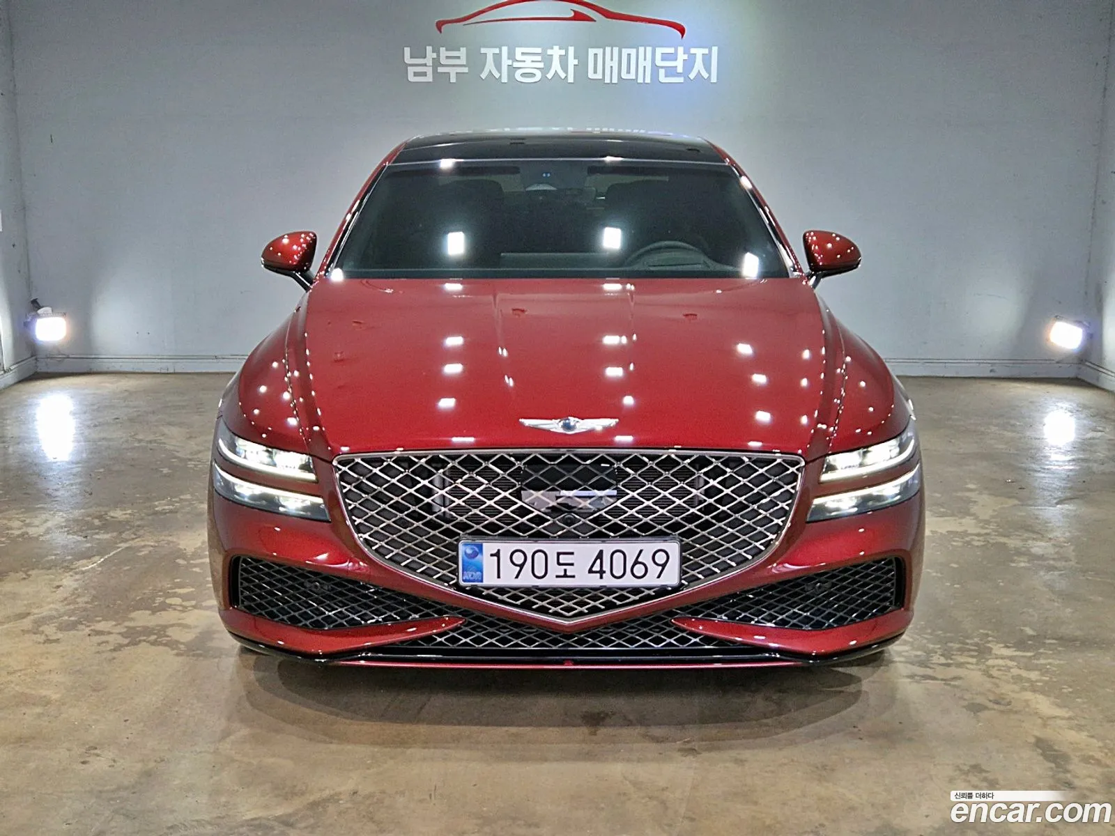 Korex Auto Trade - фотография 12520888