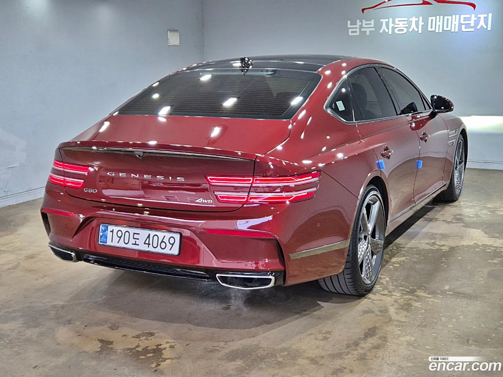 Korex Auto Trade - фотография 12520887