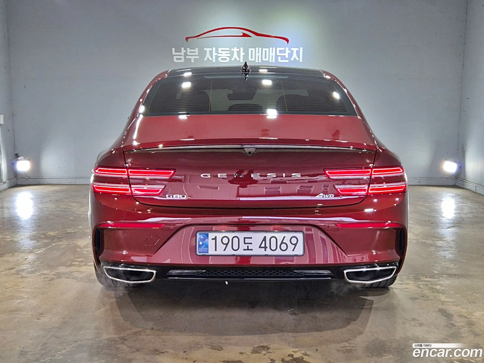 Korex Auto Trade - фотография 12520886