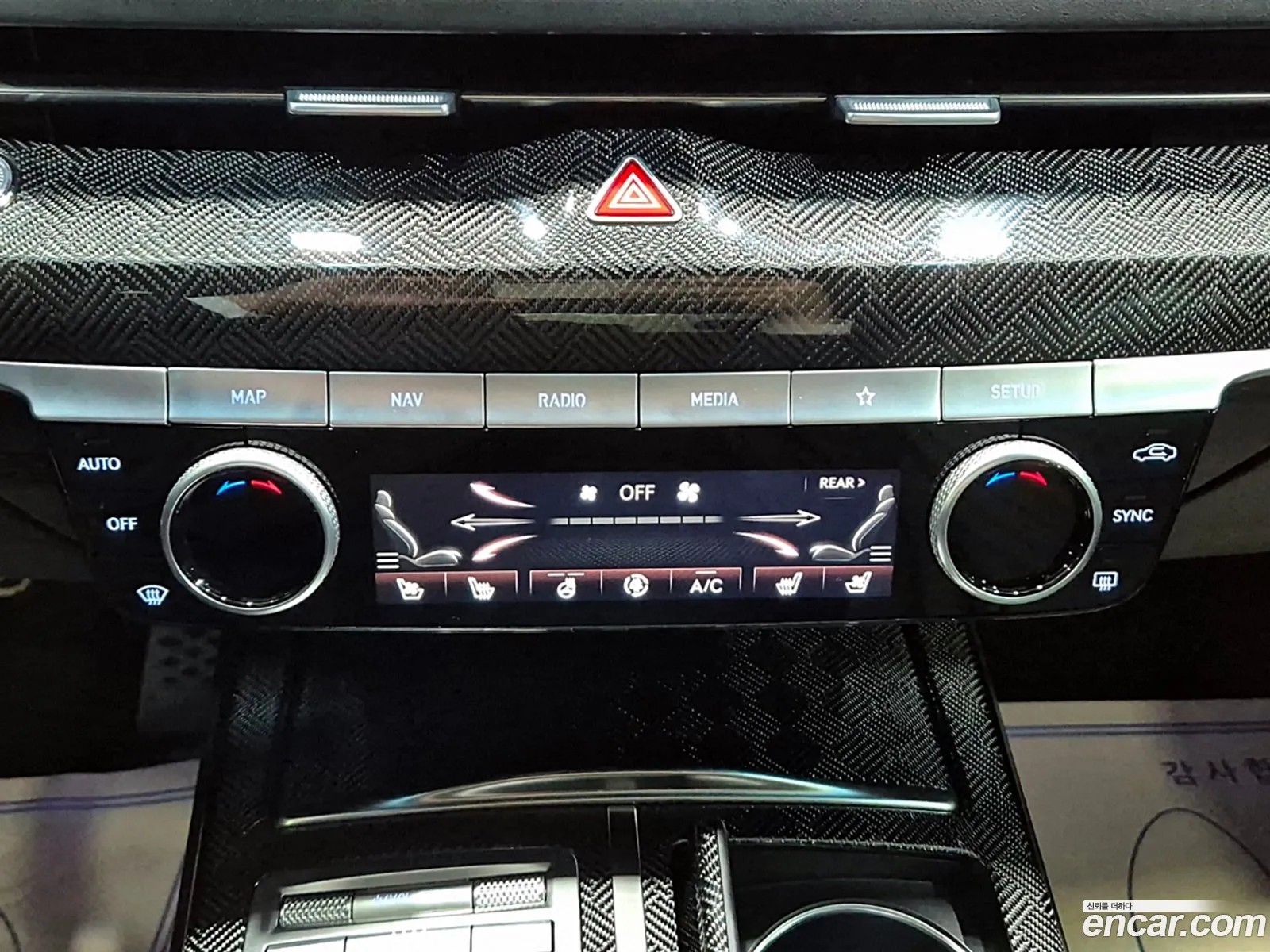 Korex Auto Trade - фотография 12520878