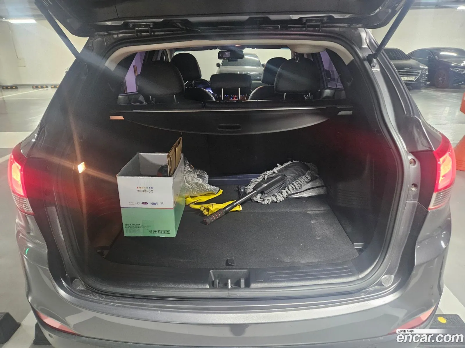 Korex Auto Trade - фотография 16901611