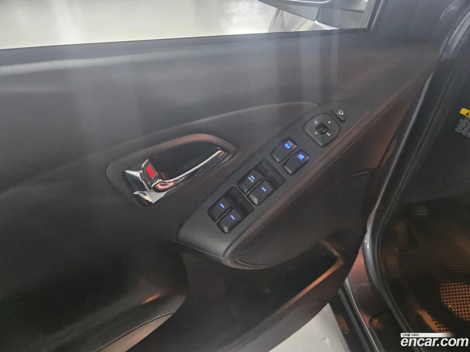 Korex Auto Trade - фотография 16901605