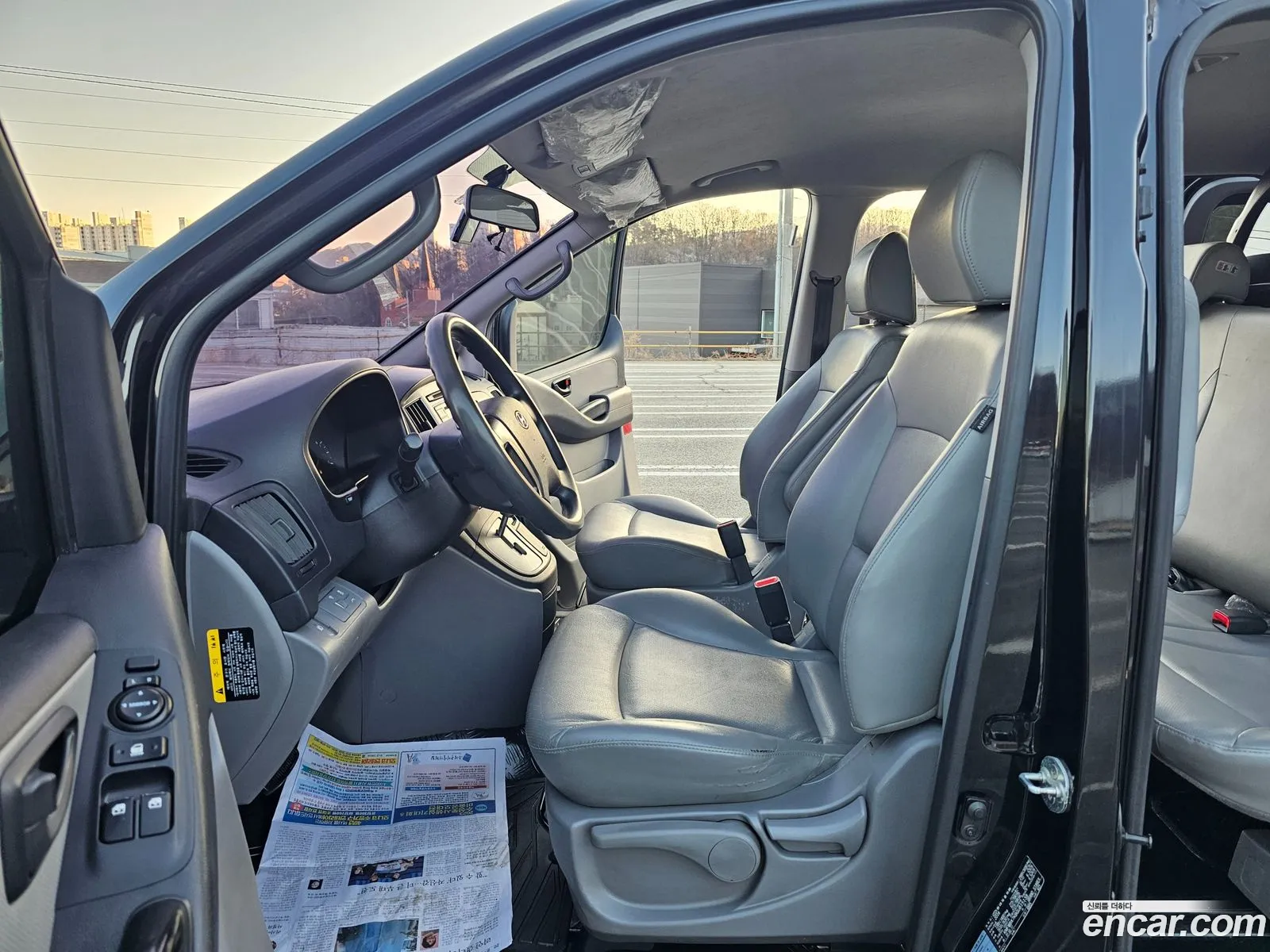 Korex Auto Trade - фотография 16879775