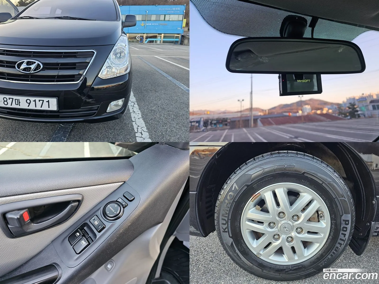 Grand Starex 5 -Seater Van Smart - фотография 16767654