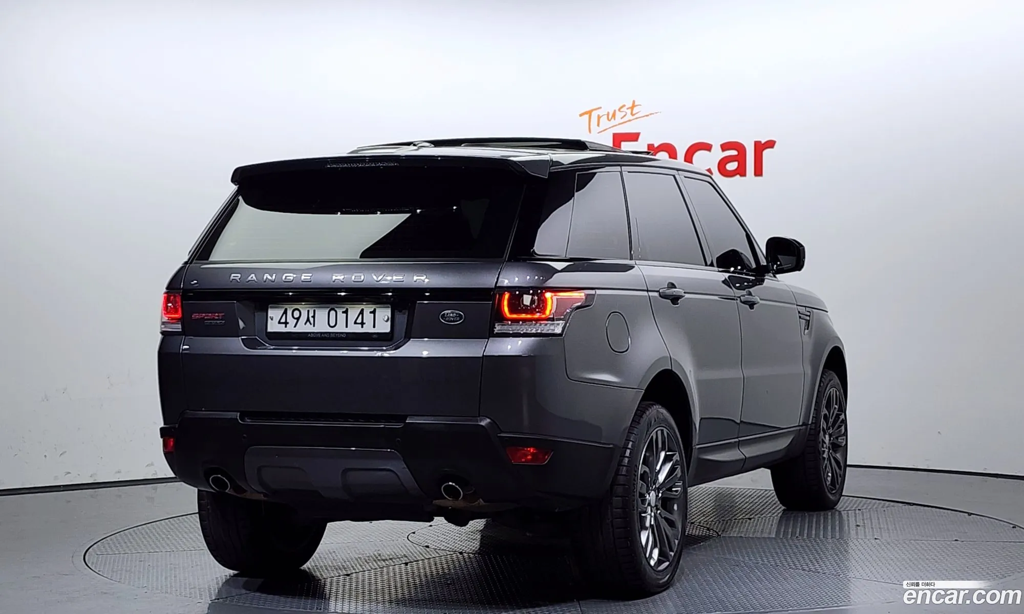 Korex Auto Trade - фотография 2093183