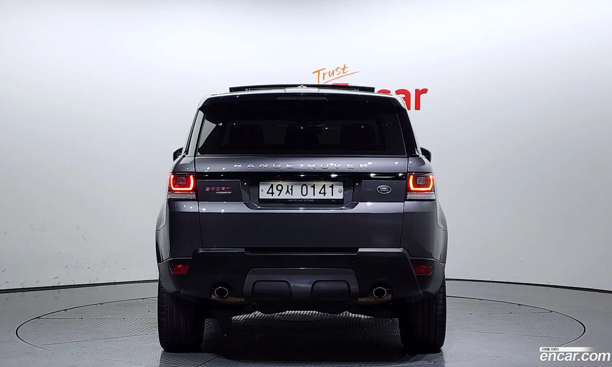 Korex Auto Trade - фотография 2093181