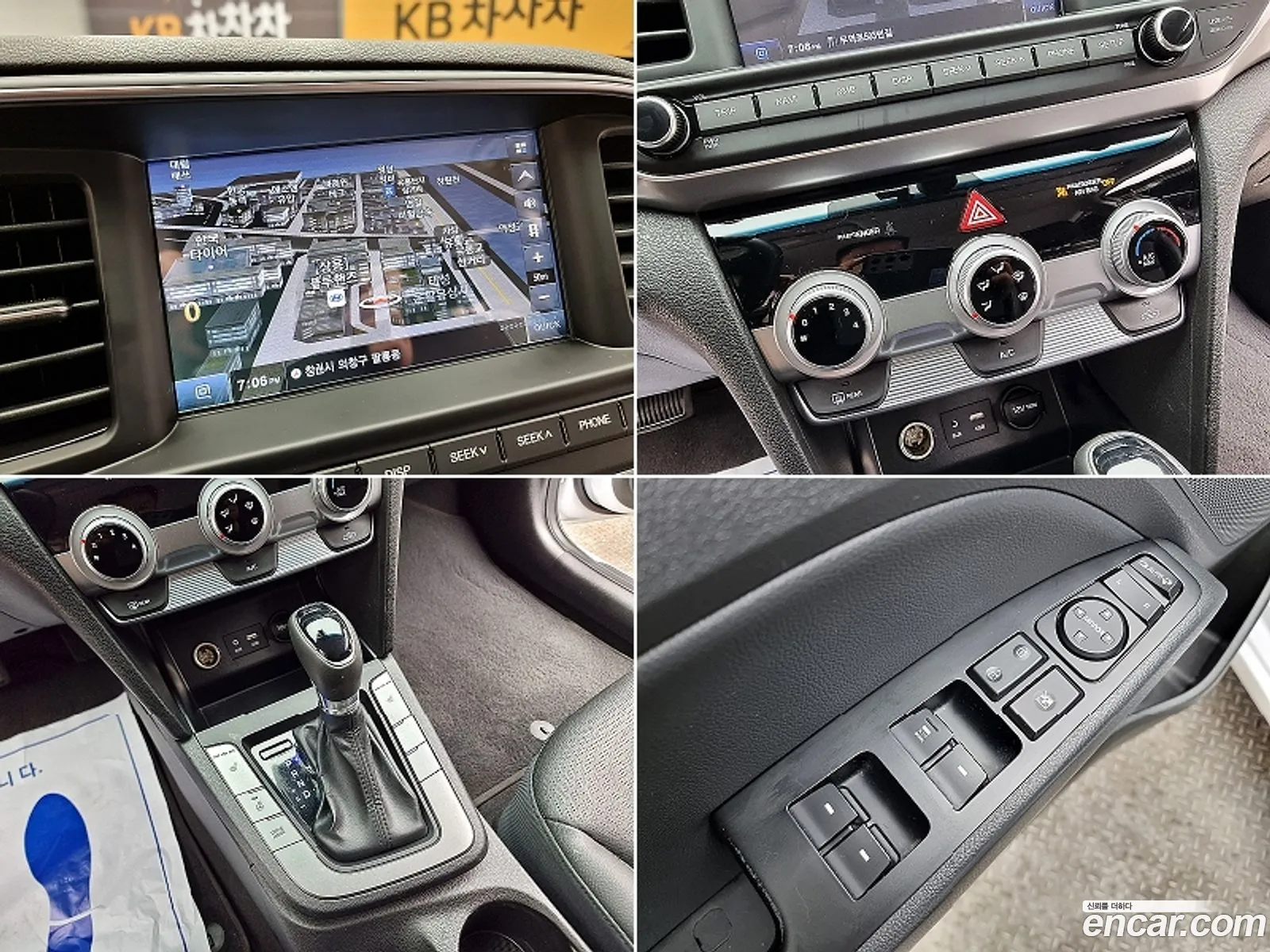 Korex Auto Trade - фотография 11801746
