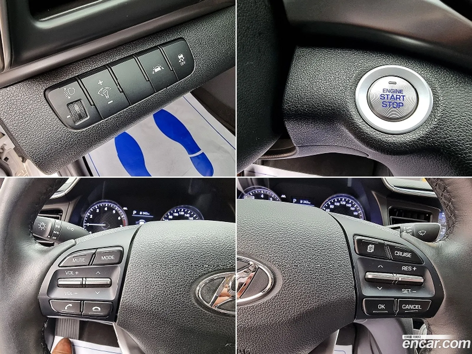 Korex Auto Trade - фотография 11801745
