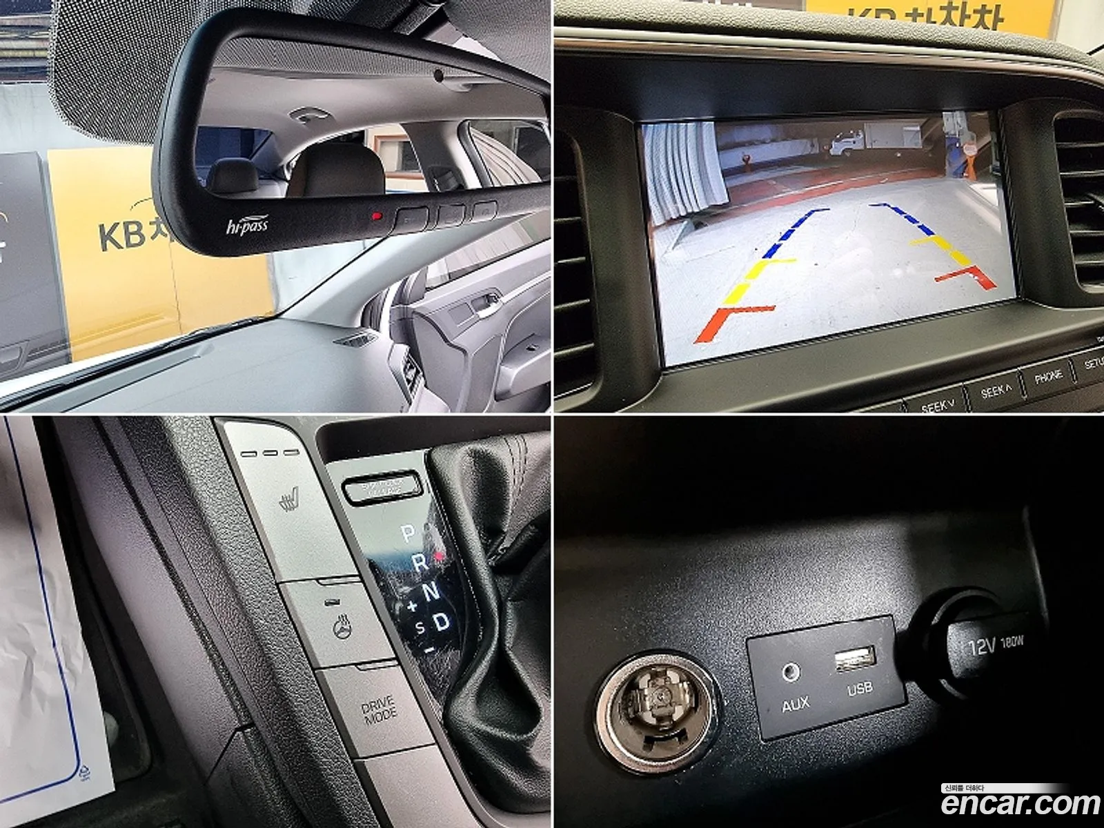 Korex Auto Trade - фотография 11801744
