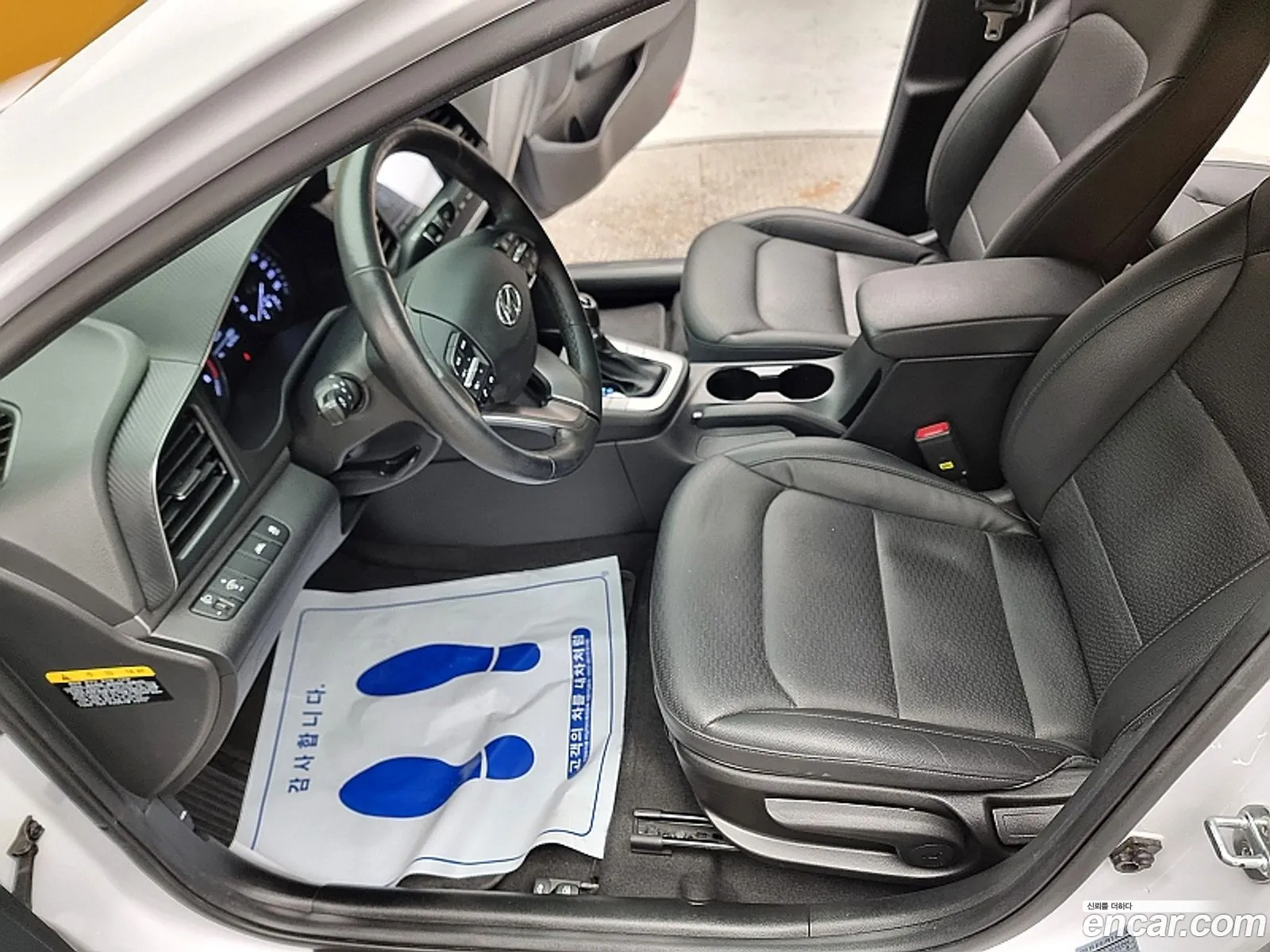 Korex Auto Trade - фотография 11801741