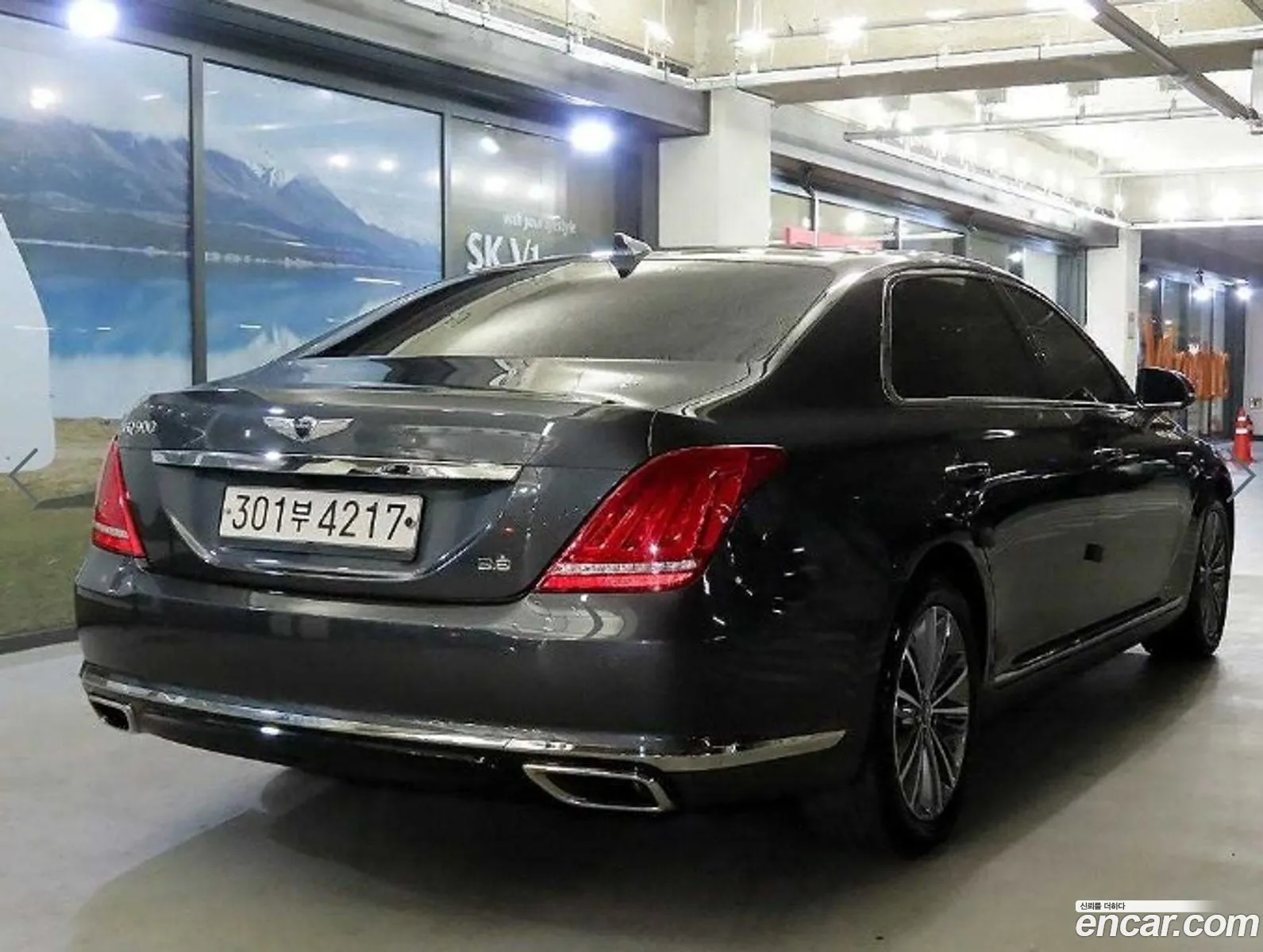 Korex Auto Trade - фотография 12531328