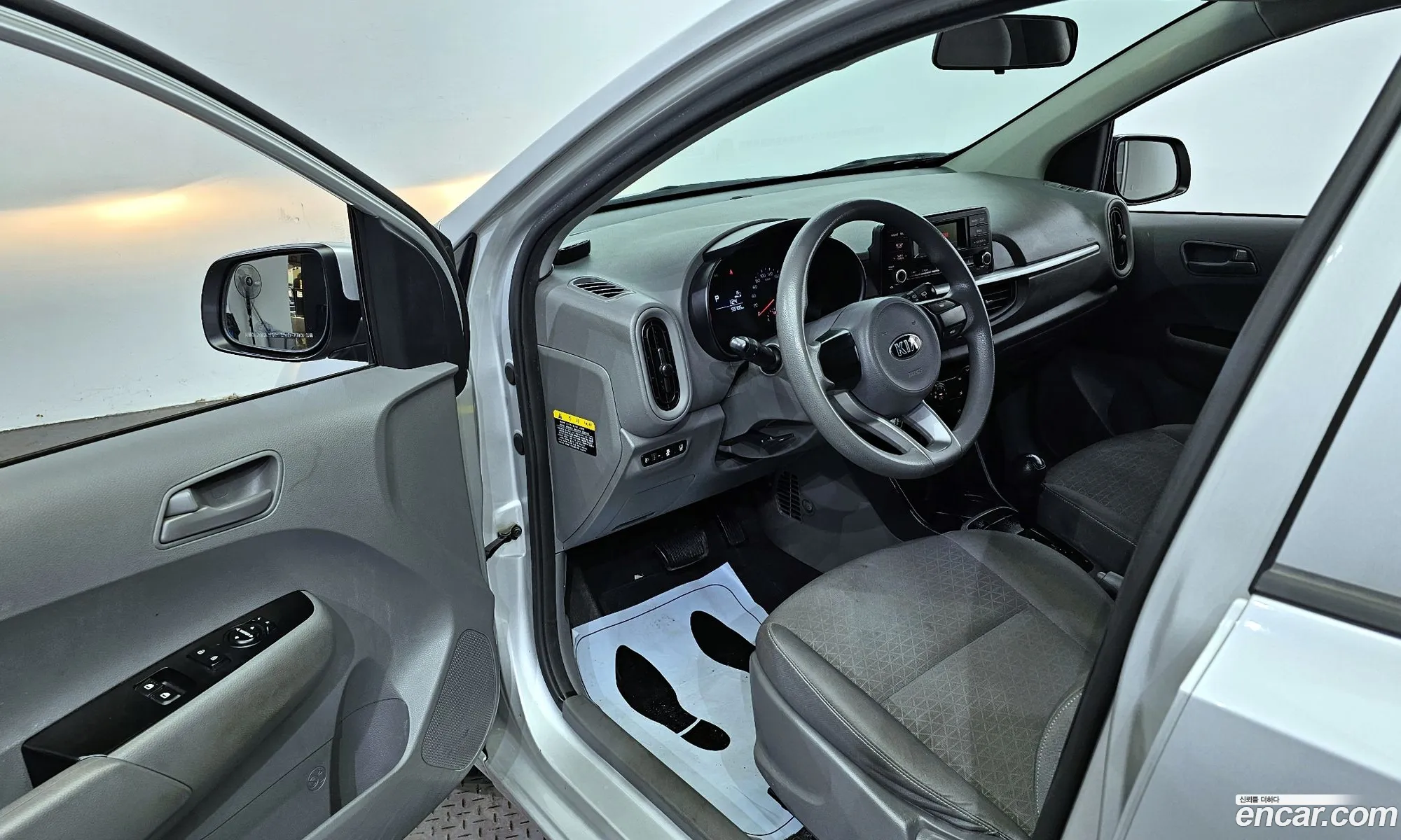 Korex Auto Trade - фотография 18517389