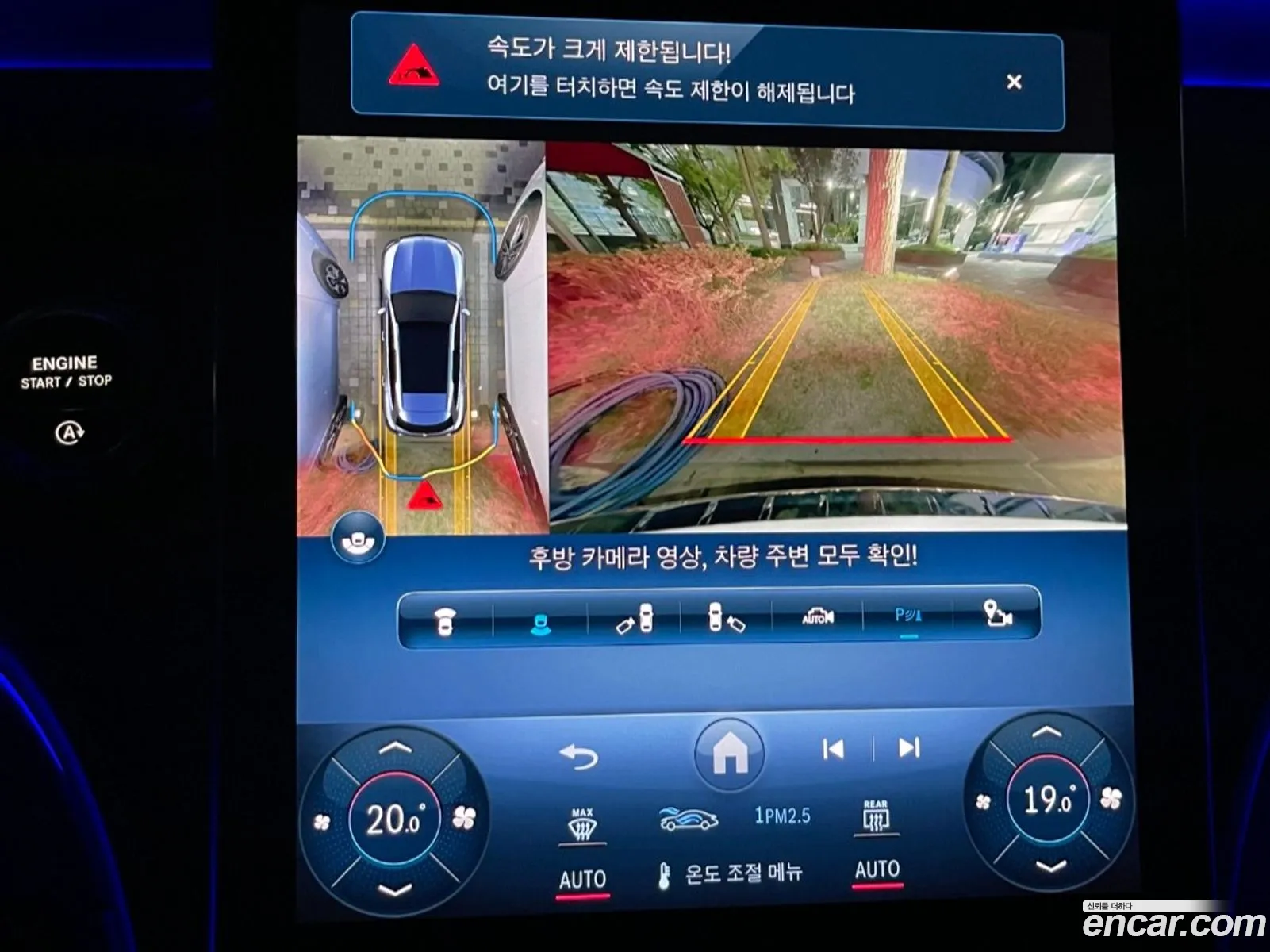 Korex Auto Trade - фотография 4948336