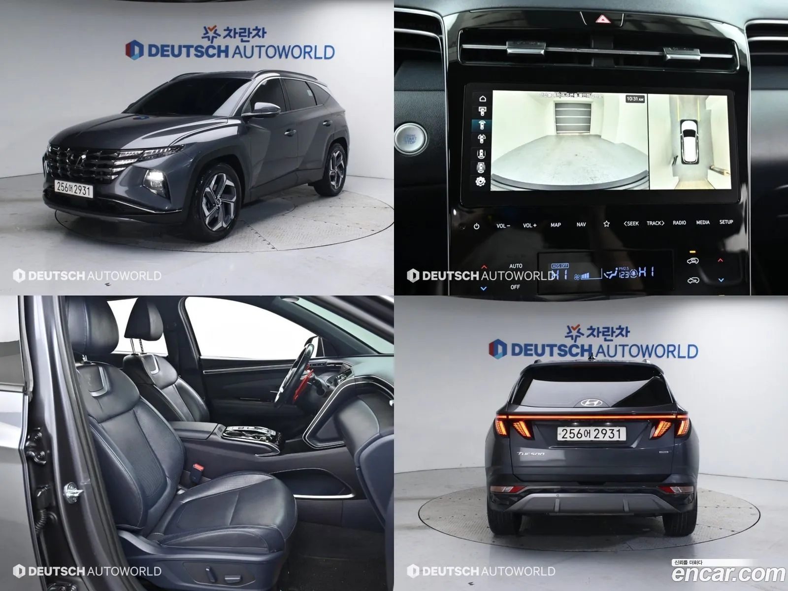Tucson Nx4 Gasoline 16 Turbo 4Wd Inspiration - фотография 15724798