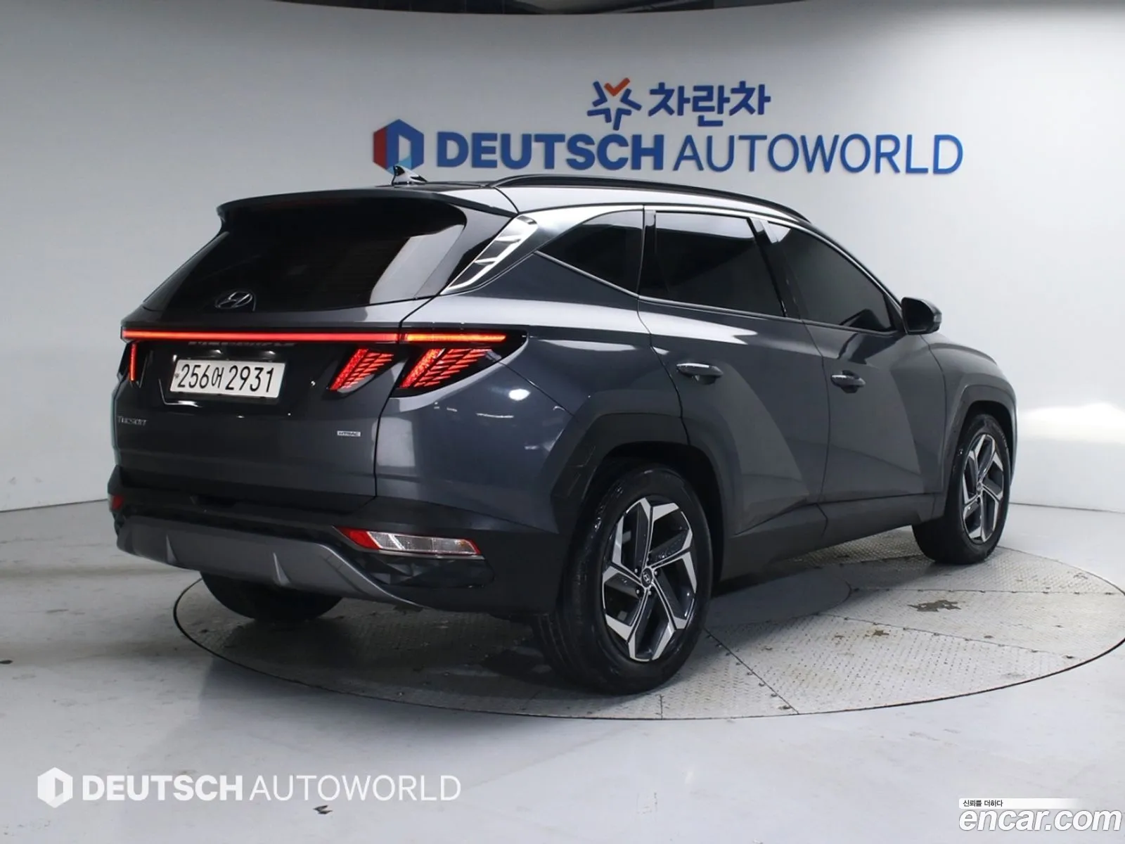 Korex Auto Trade - фотография 15773067