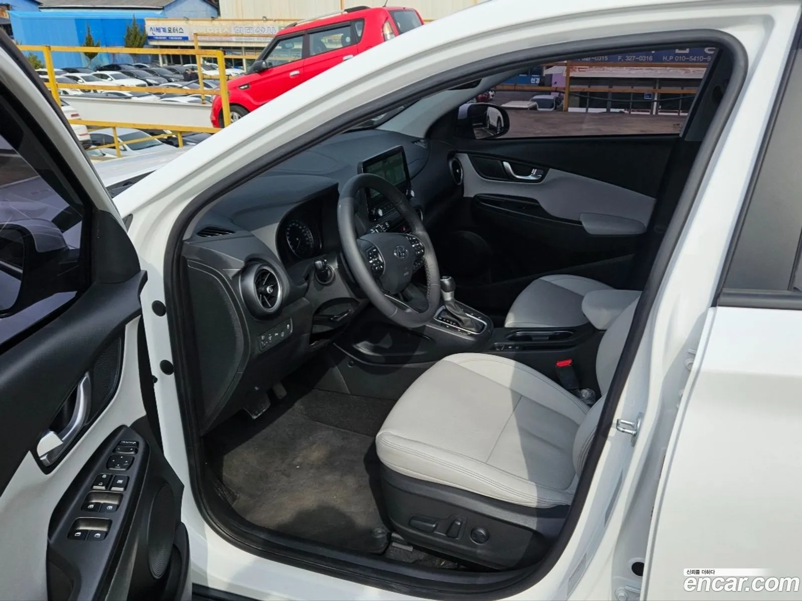 Korex Auto Trade - фотография 16923116