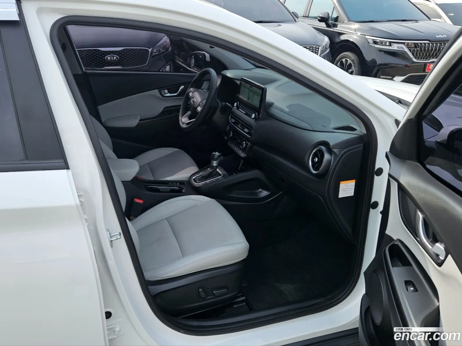 Korex Auto Trade - фотография 16923114