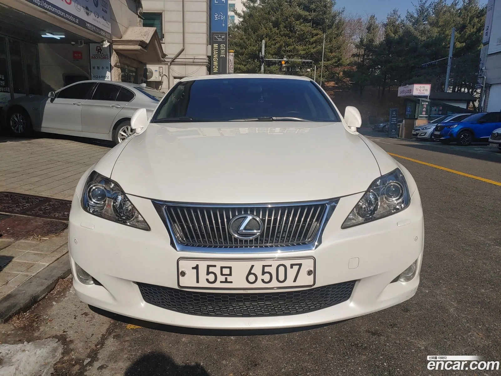 Is250 25 Premium Xe20 - фотография 4171201