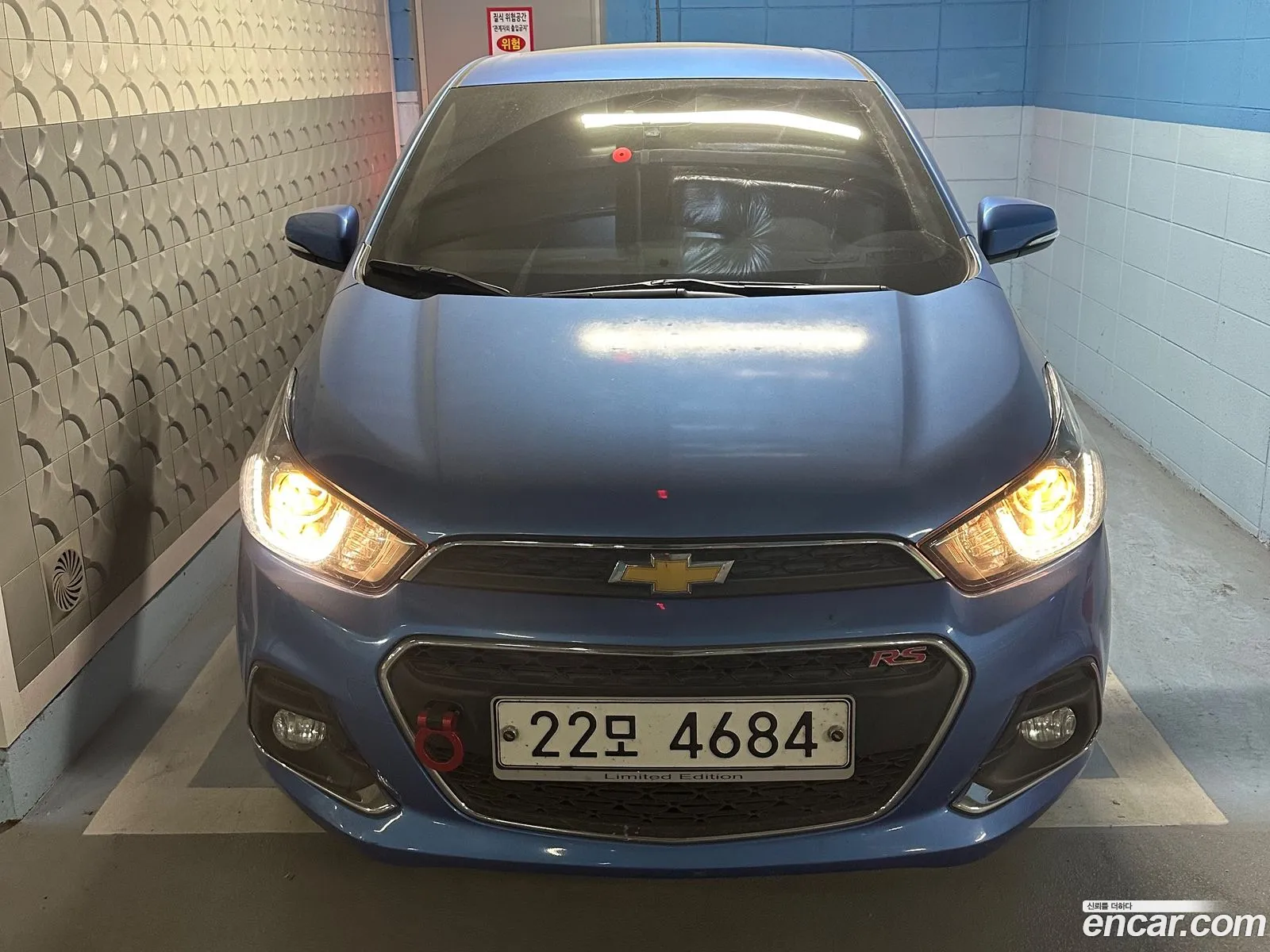 Korex Auto Trade - фотография 7271319