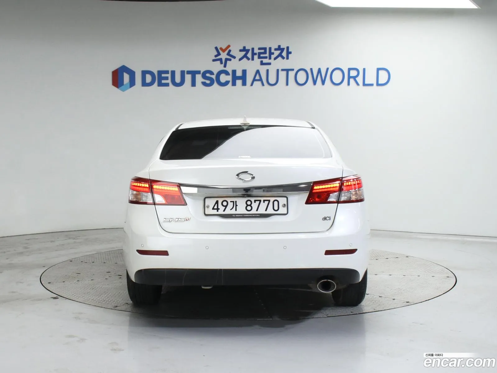Korex Auto Trade - фотография 922210