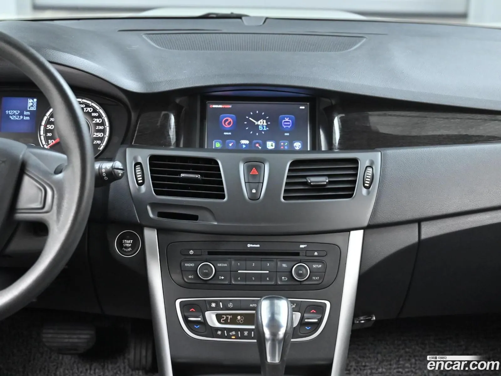 Korex Auto Trade - фотография 922200