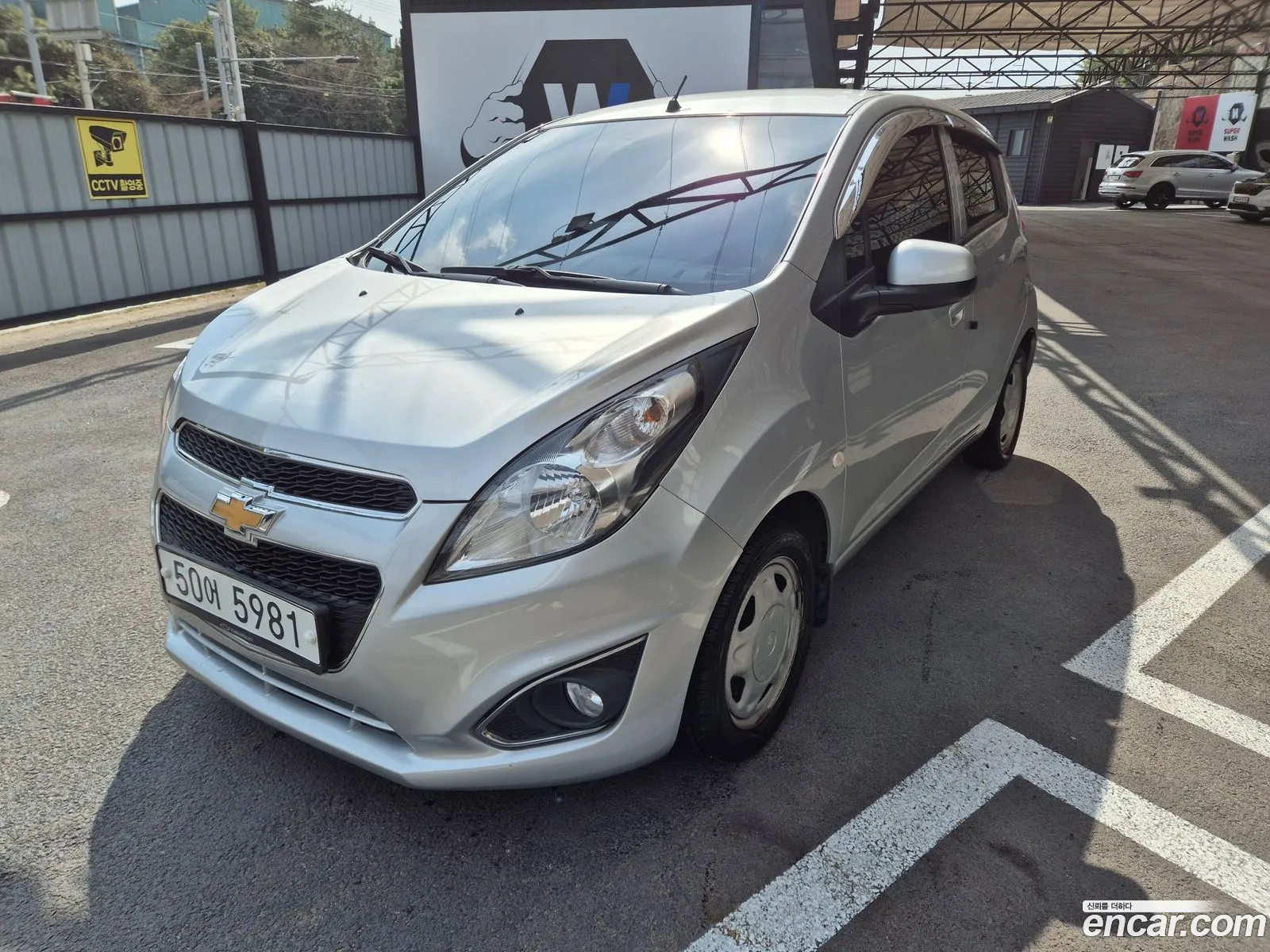 Korex Auto Trade - фотография 5203712
