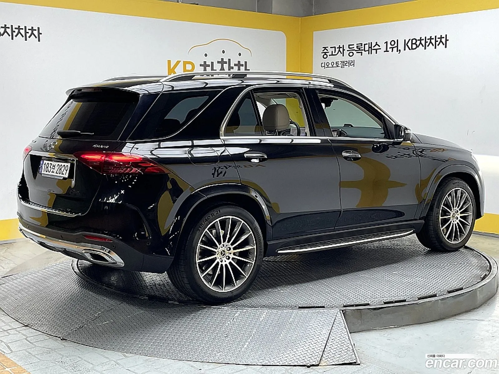 Korex Auto Trade - фотография 13106185