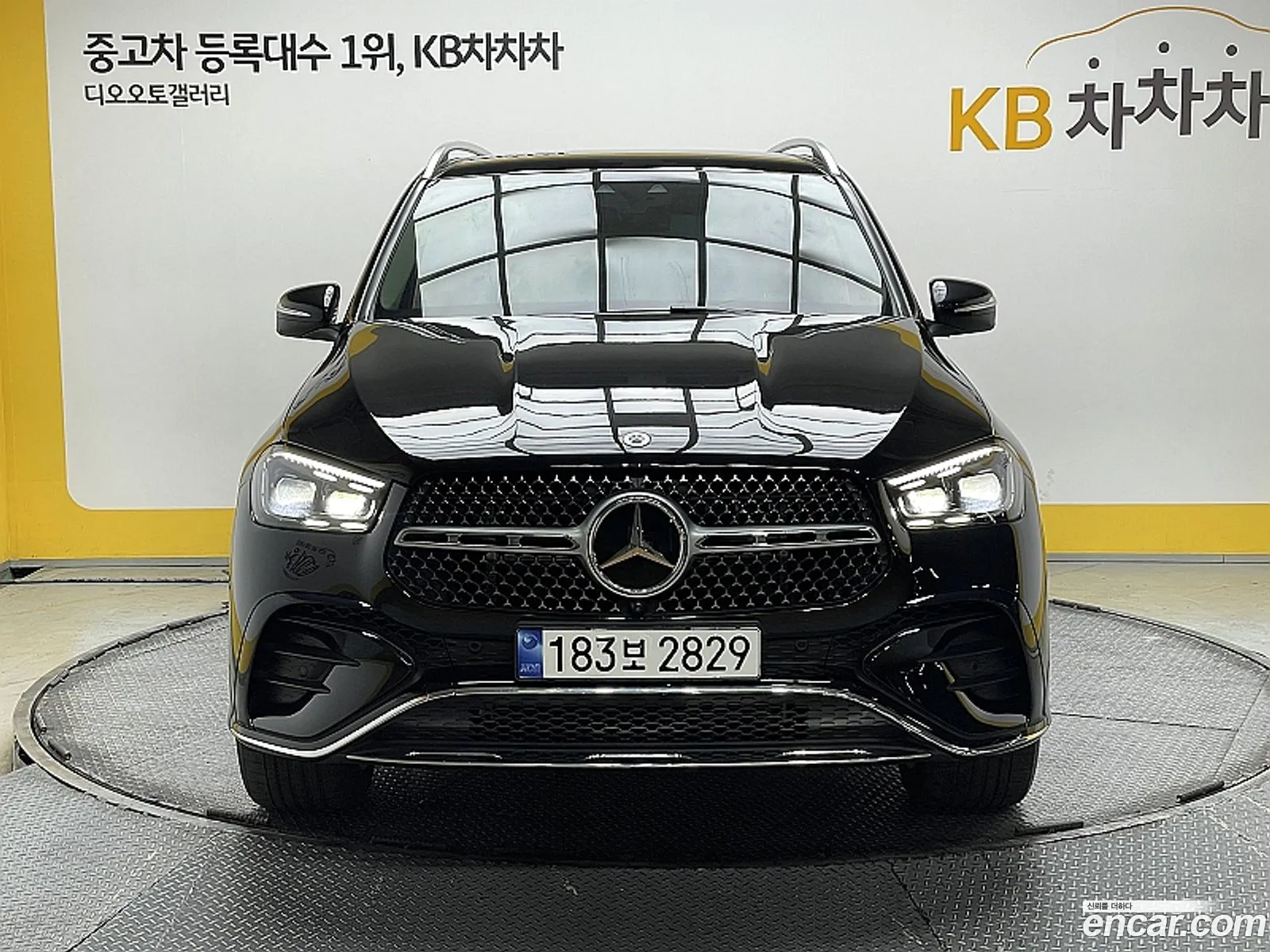 Korex Auto Trade - фотография 13106184