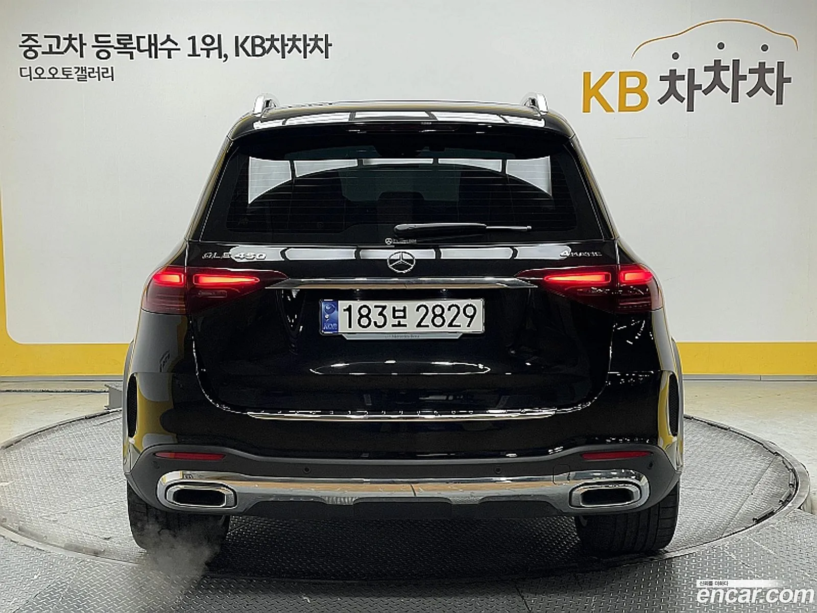 Korex Auto Trade - фотография 13106183