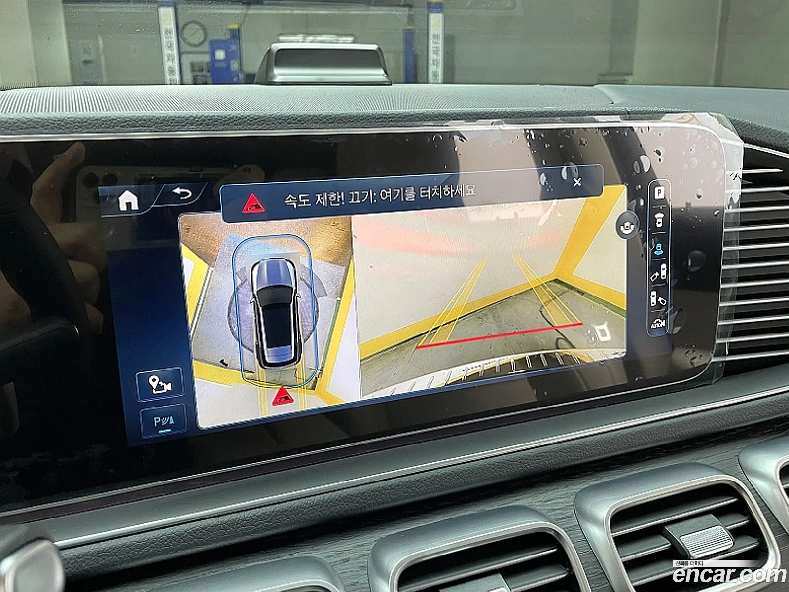 Korex Auto Trade - фотография 13106174
