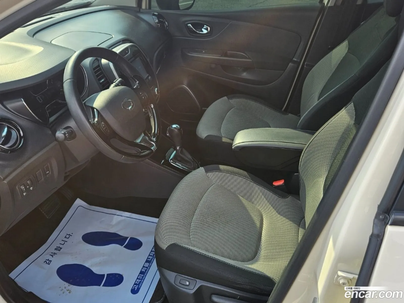 Korex Auto Trade - фотография 729497